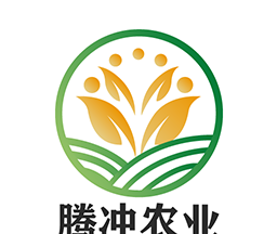 腾冲农业软件logo图