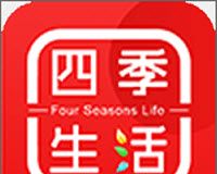 四季生活软件logo图