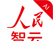 人民智云软件logo图