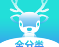 全分类