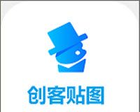 创客贴图
