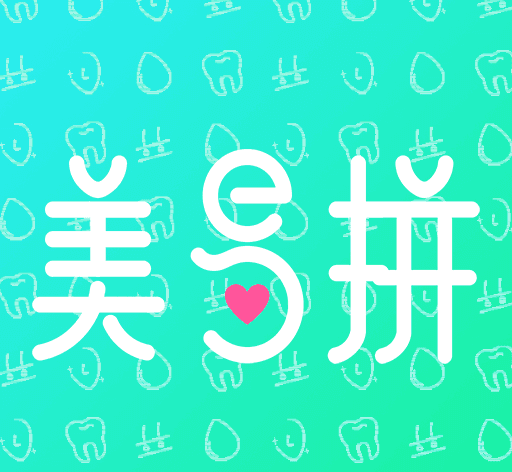 美易拼软件logo图