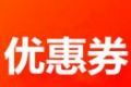 淘客领券宝软件logo图