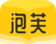 泡芙免费小说软件logo图