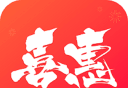 喜惠软件logo图