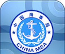 船舶报告系统