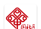 渭南社区