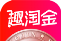 趣淘金软件logo图