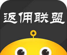 返佣淘券联盟软件logo图