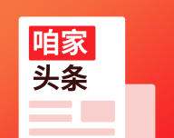 咱家头条软件logo图