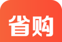 芝麻省购软件logo图