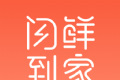 闪鲜到家软件logo图
