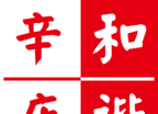 和谐辛店软件logo图