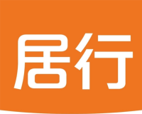 居行新房