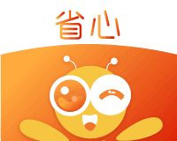 省心软件logo图