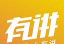 有讲课堂