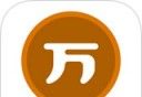 期货从业万题库