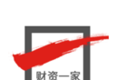 财资一家软件logo图