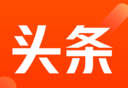 红包盒子软件logo图