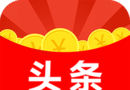 口袋头条软件logo图
