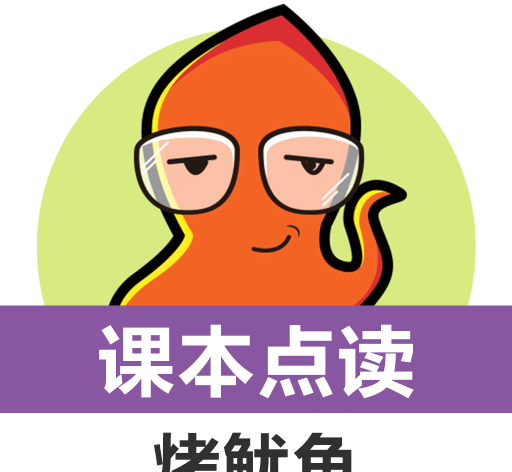 小学英语课本点读