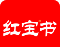 红宝书词汇