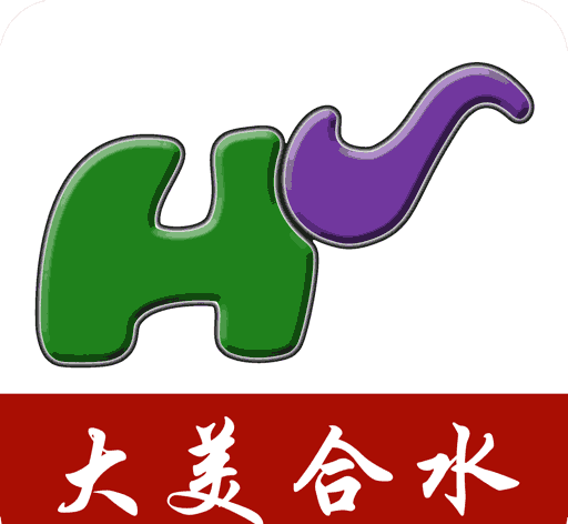 大美合水软件logo图