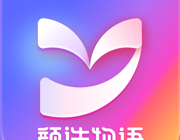 颜选物语软件logo图