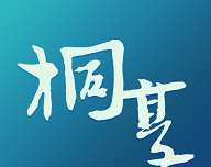 视频桐享软件logo图