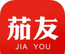 茄友软件logo图