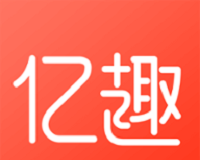 亿趣软件logo图