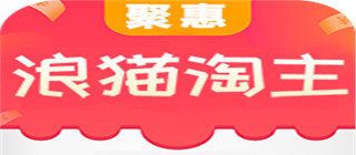 浪猫淘主软件logo图
