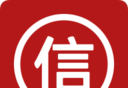 征信查询