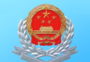 宁波税务