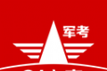 81之家军考