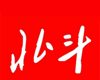 北斗融媒软件logo图
