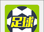 即刻足球软件logo图
