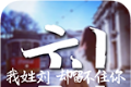 姓氏壁纸