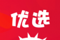 海胆优选软件logo图