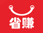 省赚生活软件logo图