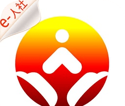 济南人社