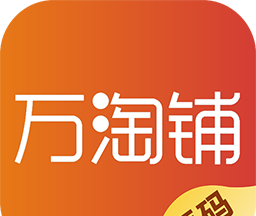 万淘铺软件logo图