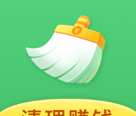 每日爱清理软件logo图