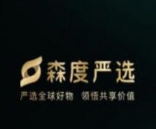 森度严选软件logo图