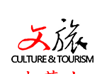 文旅内蒙古软件logo图