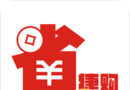 省捷购软件logo图