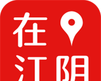 在江阴软件logo图
