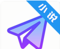 飞机小说软件logo图