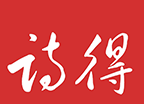 诗得资讯软件logo图