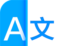 讯飞翻译器